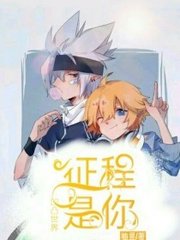 97超碰凹凸人人